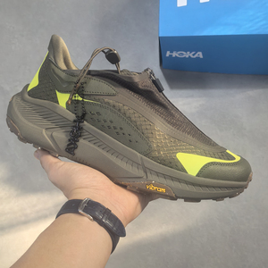Chaussures de course pour hommes et femmes PROJECT TRANSPORT, chaussures de randonnée en carbone respirantes, baskets de sport d'extérieur pour hommes, chaussures de marche - Product Image 2