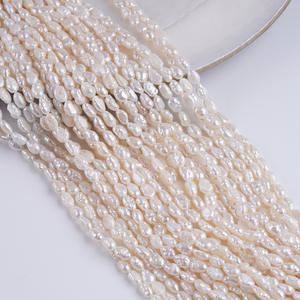 ไข่มุกน้ำจืดทรงกระดุมบาร็อค ขนาด 4-5 มม. ขายส่ง สำหรับงาน DIY เครื่องประดับ - Product Image 4