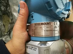 משדר מפלס דו-פלנגי Rosemounte <span class=keywords><strong>3051</strong></span>, אטימה מרחוקה DP, 4-20mA + HART, מדידת מפלס מיכל, תהליך תעשייתי - Product Image 3