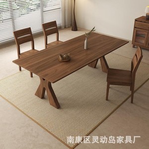 Juego de Mesa de Comedor de Madera Maciza de Nogal Negro, 4 Piezas, Muebles de Comedor Rectangulares Modernos y Minimalistas - Product Image 3