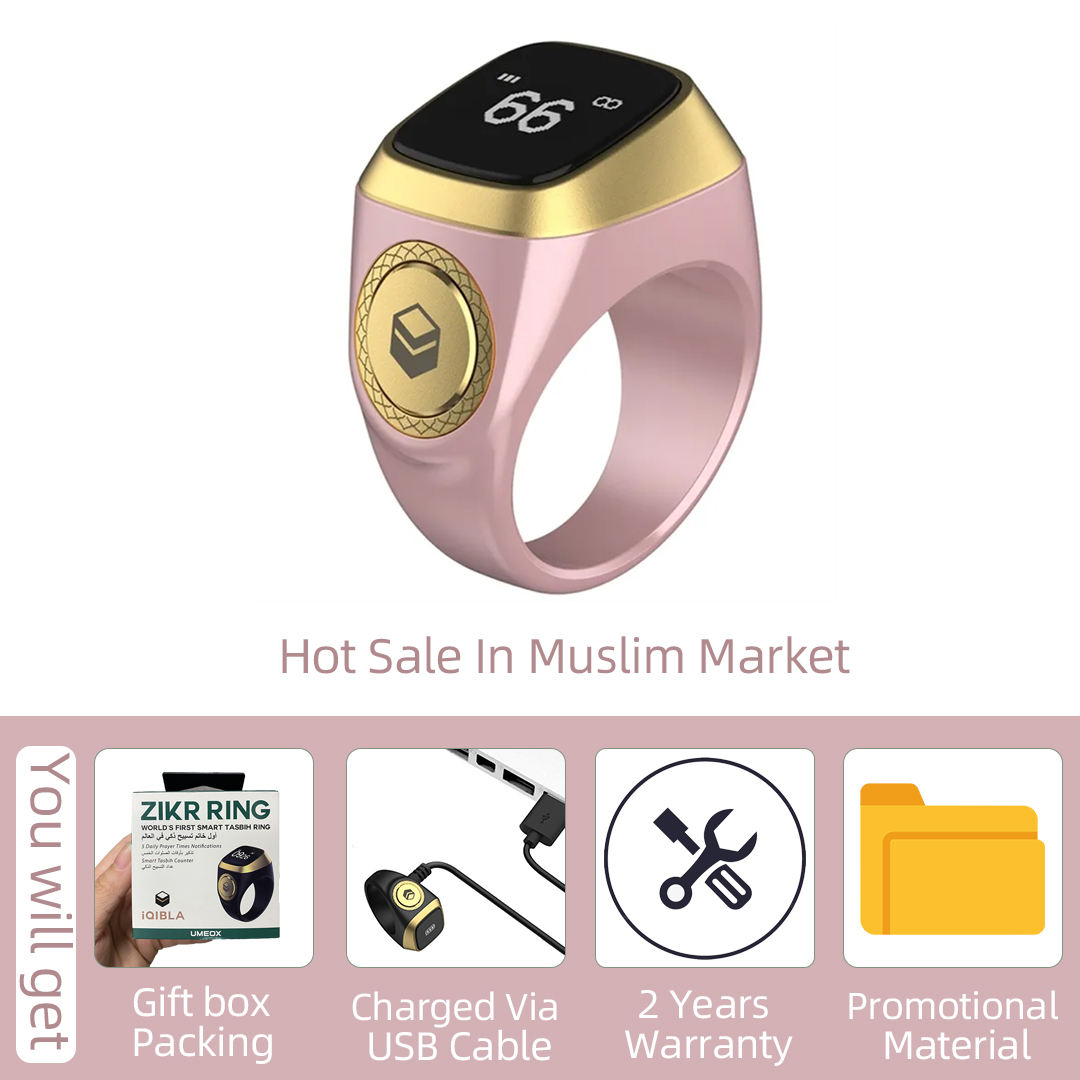 พลาสติก-ชมพู