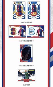 Caja de Cartas Coleccionables Oficiales del FC Barcelona ONE & TWO 2024-25, Incluye Paquete Graduado y Tarjetas de Autógrafos - Product Image 4