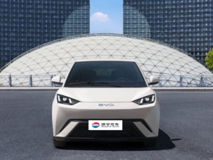 BYD <span class=keywords><strong>Seag</strong></span> 2025 Usado Barato con 305 KM de Autonomía, Cámara de Reversa, Hatchback Eléctrico Económico, Proveedor Verificado de Autos Usados - Product Image 1