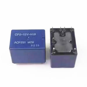 CF2-12V ACF231 CF2-12V-H15 ACF231 Spot 8-контактное автомобильное реле - Product Image 3