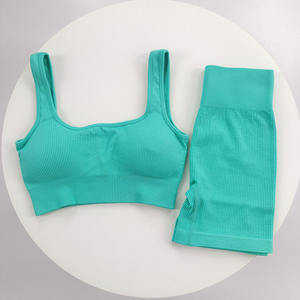 Women Seamless Yoga Set Sexy Square Collar Sport Bra Tops Suits With Shorts Gym Fitness Clothing Sleeveless Tracksuit - Product Image 2