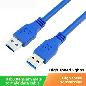 <span class=keywords><strong>Câble</strong></span> de données <span class=keywords><strong>USB</strong></span> 3.0 <span class=keywords><strong>mâle</strong></span>-<span class=keywords><strong>mâle</strong></span> à double tête avec conducteur en cuivre pour ordinateur personnel et téléphone portable - Product Image 2
