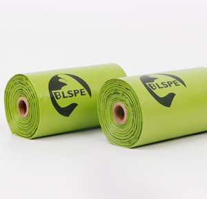 Sacs à déjections canines biodégradables à base d'amidon de maïs, durables, se décomposent naturellement, réduisant l'empreinte écologique - Product Image 2