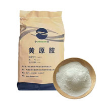 Émulsifiant en poudre de gomme de xanthane de qualité alimentaire 200 mailles, édulcorant, enzyme, prix de maltodextrine CAS 9003, emballé dans un sac