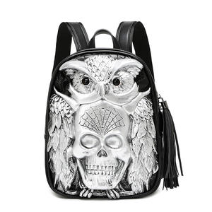 Sacs à dos 3D en relief de crâne de hibou pour femmes, sacs de voyage uniques et originaux pour femmes, sacs à main de motard, personnalité Rock Cool pour <span class=keywords><strong>ordinateur</strong></span> portable - Product Image 1