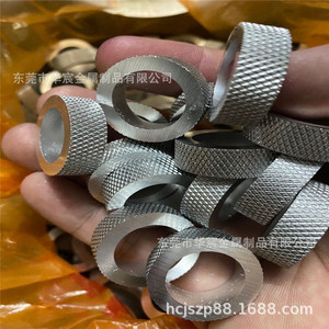 Tubería de aluminio moleteada Huachen 6061 6063 de 90 mm y 95 mm, tubo redondo antideslizante para uso industrial - Product Image 1