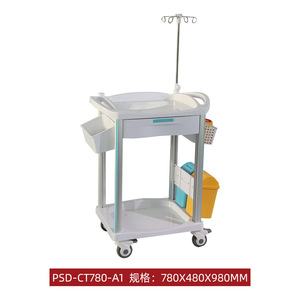 รถเข็นฉุกเฉิน PsD Ct780 A1 ขนาด 780x480x980 มม. สำหรับส่งยา ใช้ในโรงพยาบาล - Product Image 1