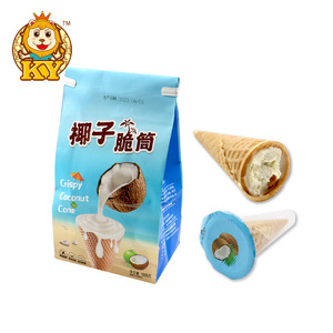 Proveedor de dulces, venta al por mayor, taza de galleta de chocolate de sabor mixto personalizada, cono de helado de chocolate para niños - Product Image 3