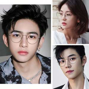 Gafas de Computadora con Marco de Aleación, Redondas, Anti Luz Azul, para Hombre y Mujer, Clásicas, con Logotipo Personalizado, Venta al Por Mayor 2025 - Product Image 6