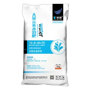 high quality compound NPK water soluble fertilizer 15-15-15