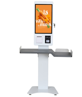 Colonne métallique épaissie personnalisable + Base large antidérapante + Comptoir de support de charge SCPOS Machine de paiement en libre-service SDK