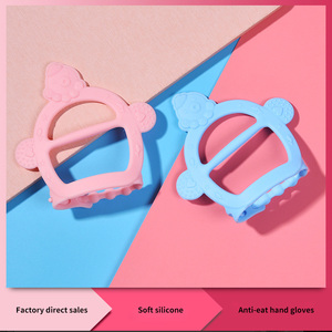 Babechee bébé anneau de <span class=keywords><strong>dentition</strong></span> aliments mous soins infirmiers Bracelets Silicone bébé jouets de <span class=keywords><strong>dentition</strong></span> à mâcher jouets de <span class=keywords><strong>dentition</strong></span> - Product Image 5