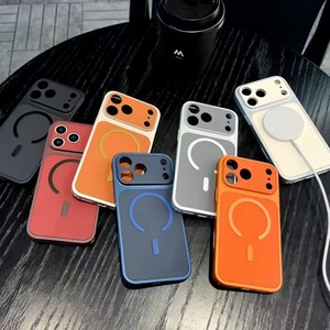 <span class=keywords><strong>Coque</strong></span> de protection magnétique 2-<span class=keywords><strong>en</strong></span>-1 tendance <span class=keywords><strong>pour</strong></span> <span class=keywords><strong>iPhone</strong></span> 17 <span class=keywords><strong>Pro</strong></span> Max 2026 - Étui anti-traces de doigts et antichoc <span class=keywords><strong>avec</strong></span> fonction tactile - Product Image 1