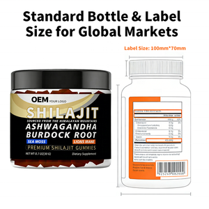 Suplemento Herbal en Gomitas de Shilajit, Almacén FBA, Suministro Estable Optimizado para Vendedores de Amazon FBA, Cumplimiento de COA, Prueba de Terceros - Product Image 4