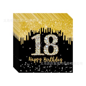 Ensemble de fournitures de fête jetables en papier noir et or sur le thème de l'<span class=keywords><strong>anniversaire</strong></span> pour toute l'année, comprenant des assiettes en papier, des gobelets en papier, des serviettes et une nappe - Product Image 4