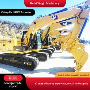 Excavatrice d'occasion Jiucheng New Carter 312d2, offre spéciale, importée du Japon, excavatrice 12, haute puissance, exportation - Product Image 5