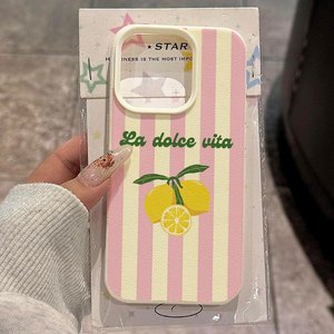 Nouvelle <span class=keywords><strong>coque</strong></span> de téléphone portable en TPU rose rayée avec motif <span class=keywords><strong>citron</strong></span>, étui en cuir tendance, <span class=keywords><strong>coque</strong></span> arrière pour <span class=keywords><strong>iPhone</strong></span> 16 15 17 Air 18 Pro Max - Product Image 1