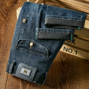 Jeans Casuales de Hombre de Tela Vaquera Importada, Nueva Colección Otoño 2026, Corte Recto Holgado, Elásticos, Transpirables, Lavado Medio, Cintura Media, a la Moda - Product Image 2