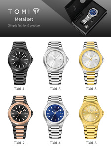 Relojes de Cuarzo TOMO T310 para Hombre, Nueva Colección 2026, Set de Moda con Caja, Anillo y Gemelos, Reloj en Caja de Regalo para Hombre - Product Image 5