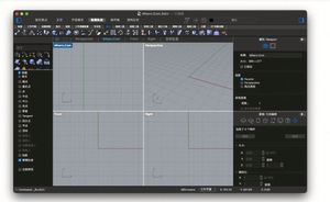 ดาวน์โหลดลิงก์ซอฟต์แวร์สร้างแบบจำลอง 3 มิติ ซอฟต์แวร์ออกแบบกลไก 3 มิติ สำหรับ Rhino 7.9 - Product Image 5