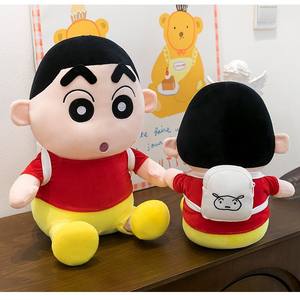 Новая плюшевая игрушка-черепашка Шин-Чан с дизайном черепашьей панцирь, подарок на день рождения, детская подушка для кровати, хлопок - Product Image 4