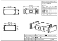 Boîtes de transport de luxe portables en aluminium noir de haute qualité pour amplificateur 4U