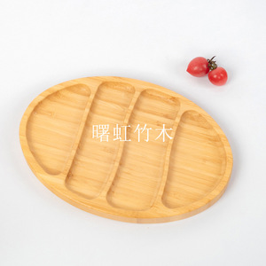Plateau de service en bambou et bois Shuhong 28x19,5cm, 3 compartiments pour apéritifs, fruits, style simple - Product Image 2