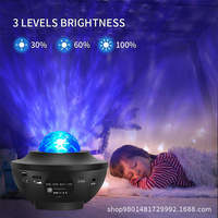 Lampe LED d'ambiance blanche pour salon, corps en plastique, petit bol, USB, avec musique et effet d'ondulation d'eau rotatif, vente en gros d'usine