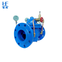 Fournisseur chinois Vanne de régulation de débit 400X-10Q personnalisée pour le contrôle de débit du pipeline Vanne de réduction de pression DN50 pour l'eau