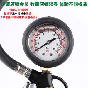 Manomètre de pression des pneus Tuosen 0-230 Psi, pistolet de gonflage mécanique à immersion dans l'huile avec manchon en caoutchouc et buse en cuivre - Product Image 3