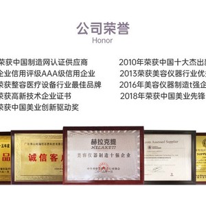 Newface Facial Cleansing Device NV-C9 Deep Cleansing Ionic Technology Skin Soothing Beauty Machine - Product Image 4