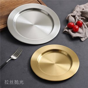 Stainless Steel Round Serving Tray Wide Rim Gold Silver Plated Restaurant Display Plate For Barbecue Korean Japanese Cuisine - Product Image 2