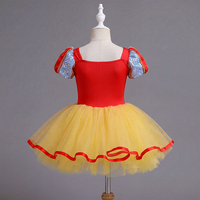 Robe de tutu de princesse pour filles AL-P058, robe de danse respirante à manches bouffantes et paillettes pour fête d'anniversaire
