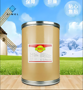 Alfa-Arbutina de Alta Pureza 99% Grado Cosmético, Materia Prima Blanqueadora de Piel, Alfa-Arbutina Antioxidante - Product Image 5