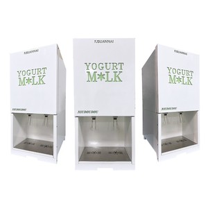 Máquina para Hacer Yogur FJSUANNAI de 20 kg con Doble Contenedor, Equipo de Refrigeración Comercial de Autoservicio - Product Image 1