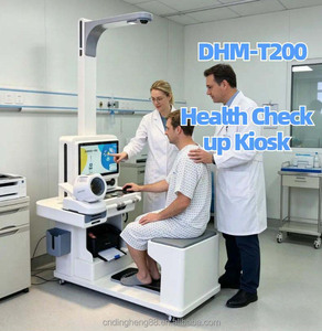 ตู้ตรวจสุขภาพด้วยตนเอง DHM-T200 สำหรับร้านขายยา พร้อมหน้าจอสัมผัส LCD HD ขนาด 21.5 นิ้ว รองรับการปรับแต่งแบบ OEM/ODM รับประกัน 12 เดือน - Product Image 1