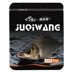 Anhui Three Minutes - Cebo en Polvo para Pesca, 50 g, Aroma a Pescado, para Carpa Crucian y Tilapia, Cebo Listo para Usar en Pesca Salvaje - Product Image 4