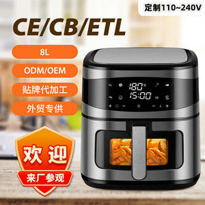 Freidora de Aire Inteligente AirFryer de 6L con Control Digital, Freidora Eléctrica Multifuncional, Electrodoméstico de Cocina - Product Image 3