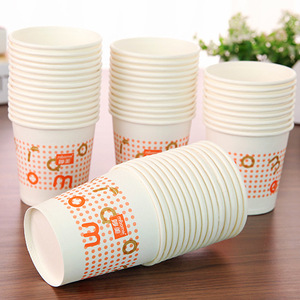 Vasos de papel desechables Miaomei, 80-100 unidades, gruesos, para té y agua caliente, para fiestas - Product Image 1