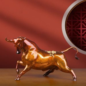 Escultura de Toro de Latón 'Años de Cobre y Oro', Adorno de Mesa, Regalo para Inauguración o Reubicación de Negocios - Product Image 3