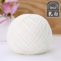 Fil à tricoter en soie et laine, 81 couleurs, pour artisanat manuel, cachemire et alpaga, qualité supérieure, vente en gros d'usine