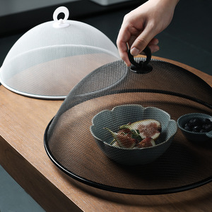 <span class=keywords><strong>Couvre</strong></span>-<span class=keywords><strong>plat</strong></span> en maille de 47 cm, rond, carré, rectangulaire, pour la cuisine, en fer, en métal, pour protéger les aliments - Product Image 6