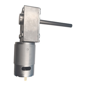 Self-Locking Reduction Motor 36V High Torque <b>Worm</b> Gear Low Speed Brushed DC Motor for Smart Home Valves - Product Image 1