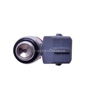 Inyector de Combustible IWP023 para Volkswagen, Skoda, Citroën 1992-2001, Repuesto Nuevo para Reparación - Product Image 4