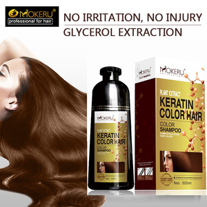 Wholesale Customize Mokeru Keratin <strong>Hair</strong> <strong>Dye</strong> Cream Natural Fast <strong>Hair</strong> Color Permanent Brown Black <strong>Hair</strong> <strong>Dye</strong> Shampoo <strong>for</strong> Woman <strong>Man</strong> - Product Image 5
