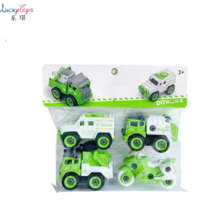 Ensemble de jouets de démontage DIY 4 en 1 : Véhicule de police, Jeep de police, Voiture blindée, Moto, <span class=keywords><strong>Hélicoptère</strong></span> pour enfants - Product Image 6